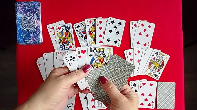 Что от него ждать, какие у него чувства? ♥♣