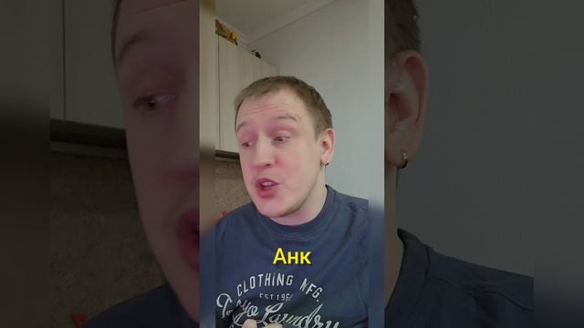 Молодёжный сленг - #1