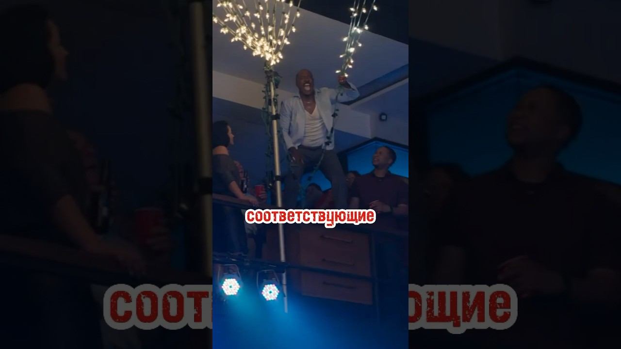 Даже твоя компания проводя новогодние корпоративы может сэкономить на налогах