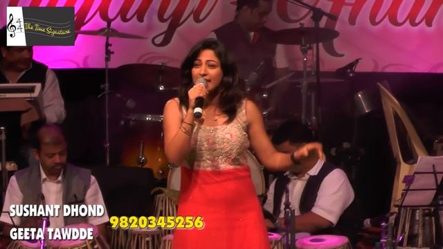 YEH MERA DIL PYAR KA DEEWANA I MONA KAMAT PRABHUGAONKAR I THE TIME SIGNATURE