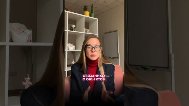 Принцип феноменологической редукции #гештальт #гештальттерапия #гештальтпсихология #психология