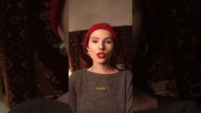 база.mp4