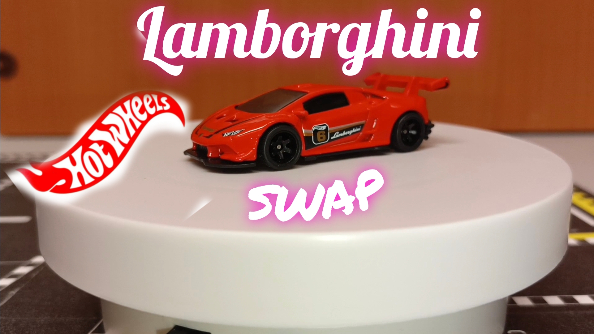 HOT WHEELS -СВАП Lamborghini