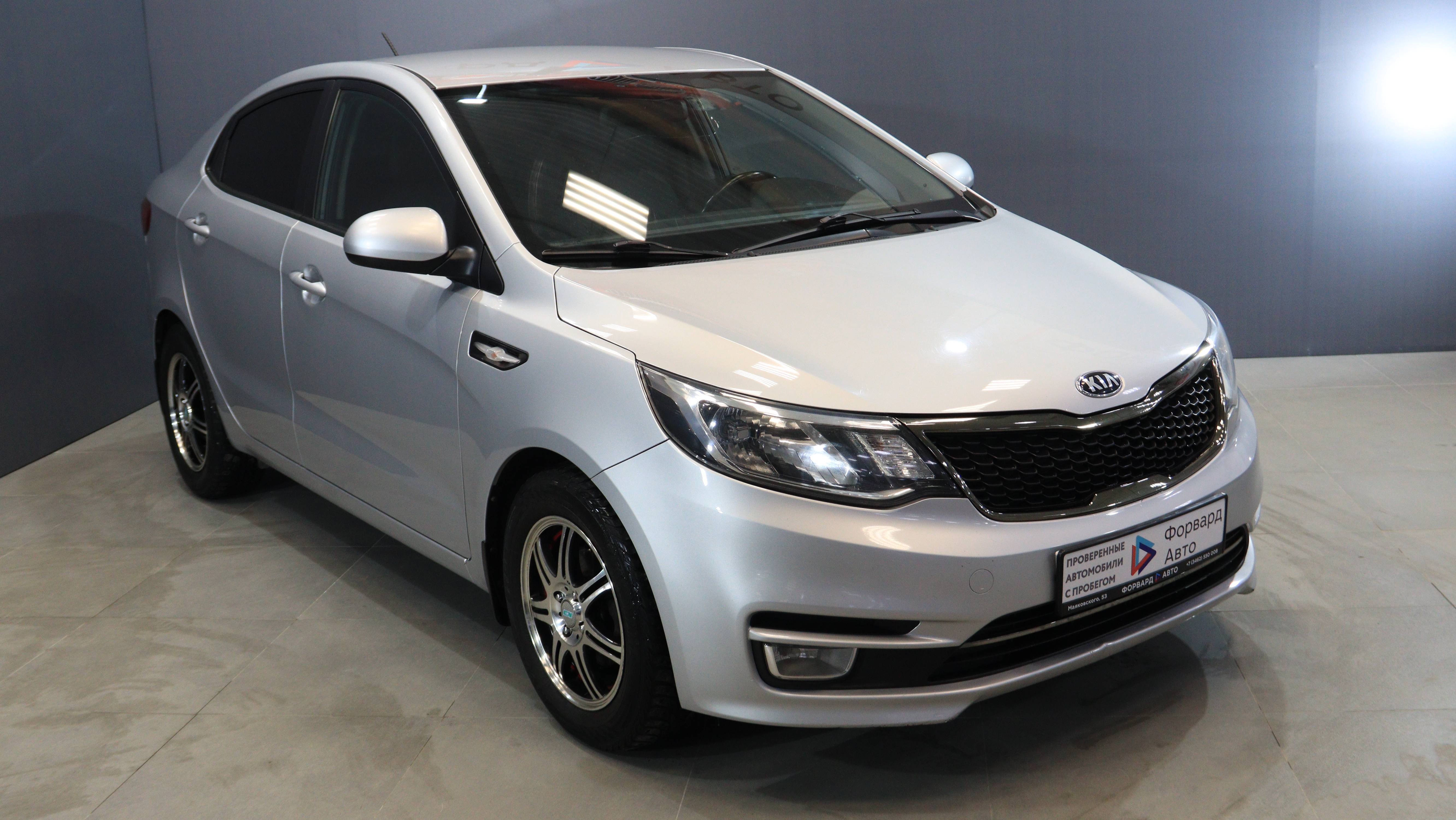 Kia Rio 2017 | Форвард Авто (г. Сургут)