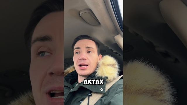 Изъятие автомобиля