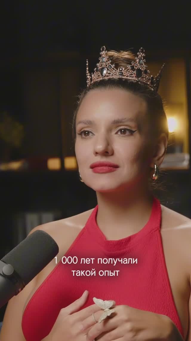 Триггер к счастью женщины⚡️