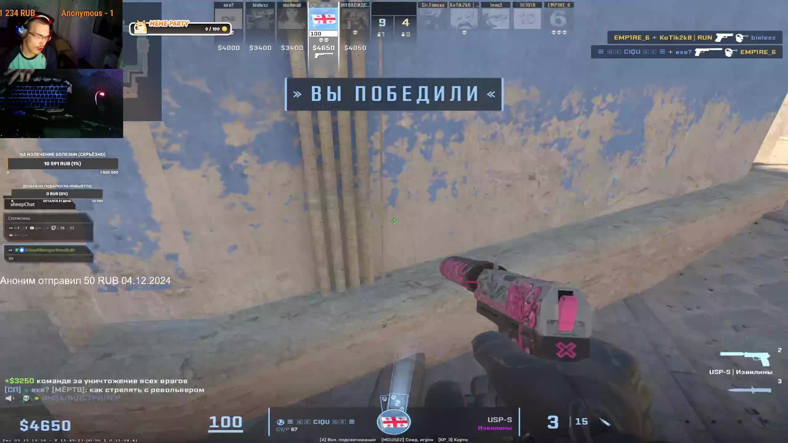 ИНВАЛИД ИГРАЕТ! РАЗОГРЕВАЕМ СВОИ КРИВЫЕ РУКИ