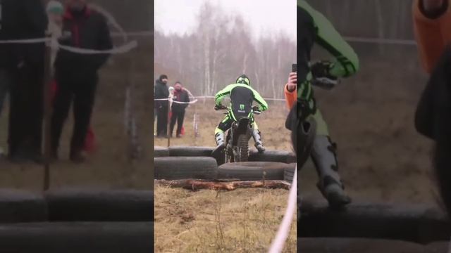 Кантрикросс