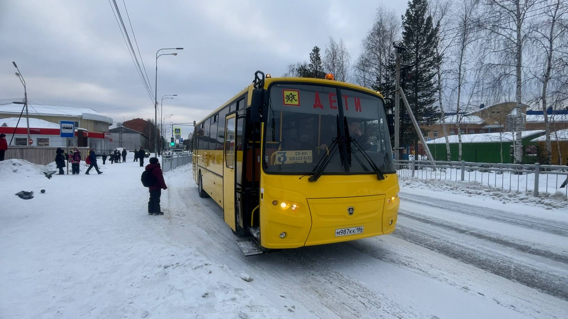 На урок без опозданий. ТК «Первый Советский»