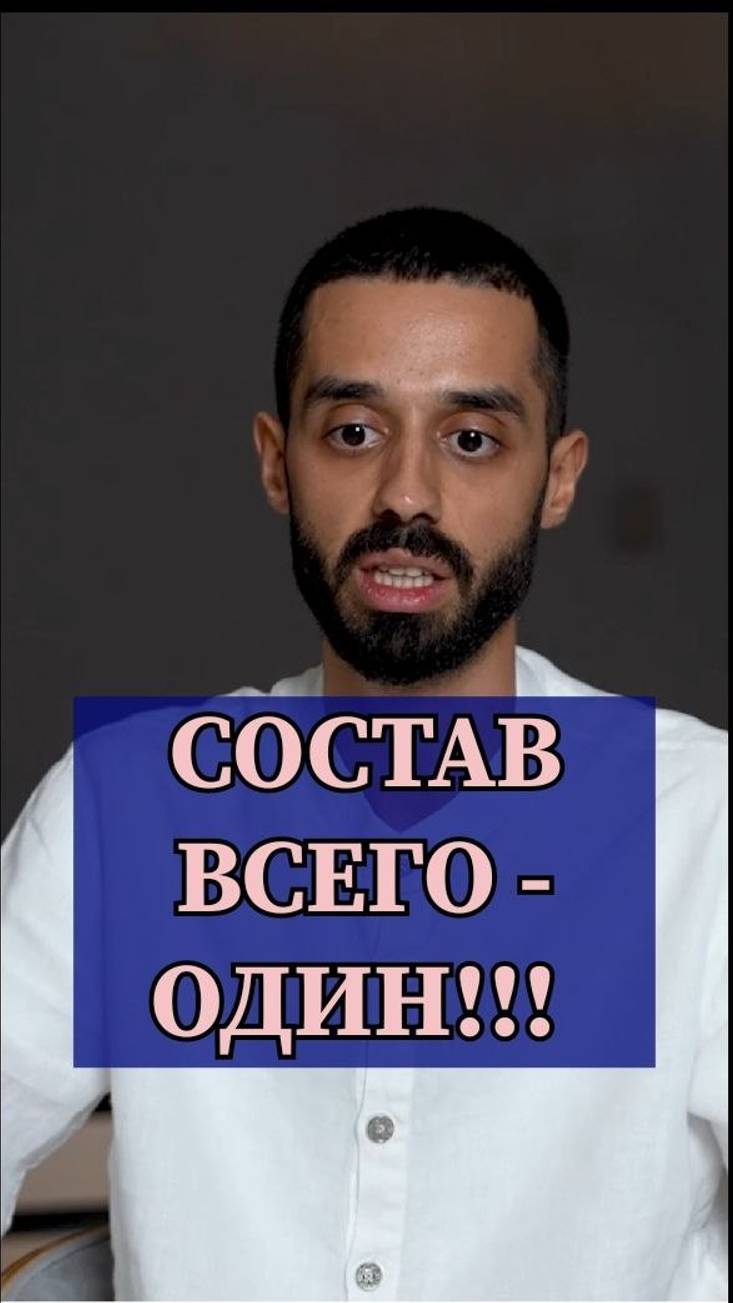 Всё Предопределено🤔?! #осознанность #реальность #самопознание