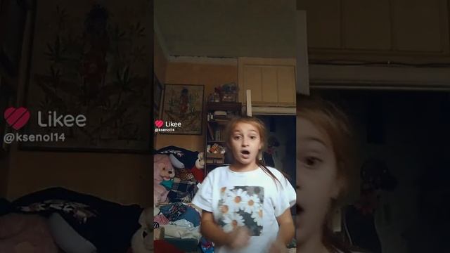 Для лайка - 1433