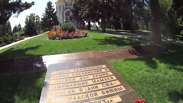 Дорога в Крым 2022.