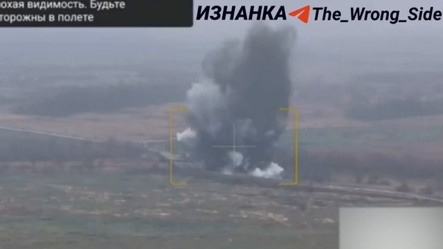 Уничтожение понтонной переправы ВСУ в районе н.п. Новоочеретоватое. Работали экипажу Су-34.