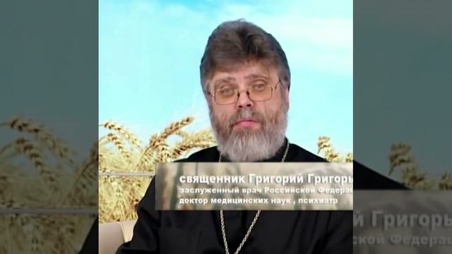 "Обет и зарок: Два пути к трезвости и духовной свободе"