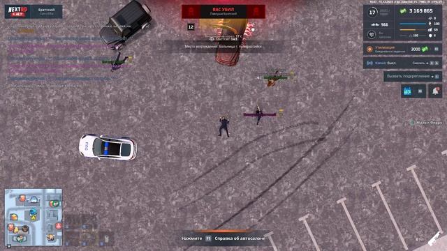 Grand Theft Auto  San Andreas 2024.12.11 - 16.07.40.01