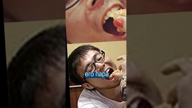 Выдумал себе девушку и заставил всех поверить