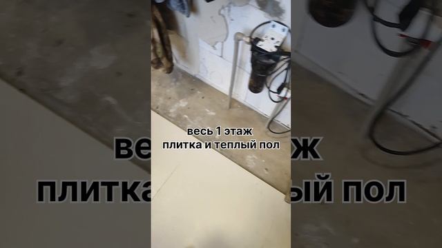 Продается отличный дом Севрюково Белгородский район