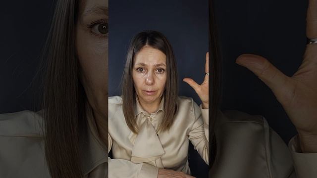 СХЛОПЫВАЙ НЕГАТИВНЫЕ МЫСЛИ