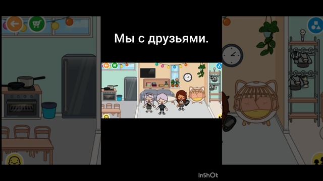 Автору снова нечего снимать и вот очередное видео на канал.