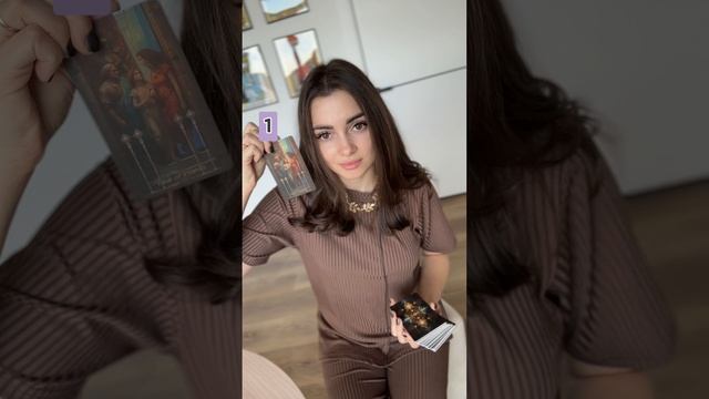 Таро и женская сила. Выбери карту, напиши ее номер в комментариях и там же читай, что она значит