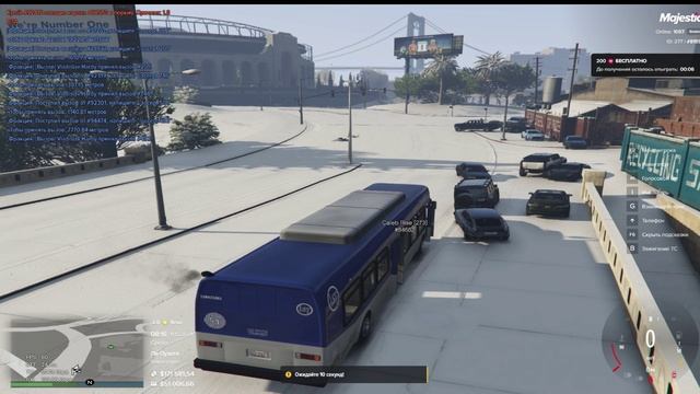 ДМ 91229