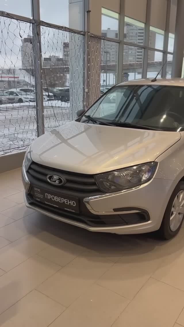 Lada (ВАЗ) Granta '2018 года