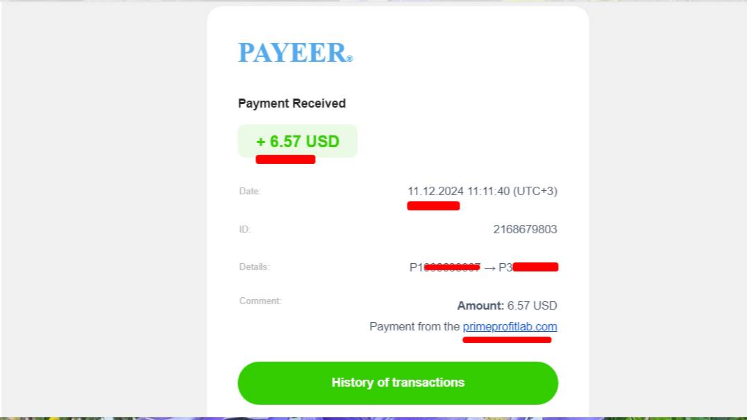 ПЛАТИТ + 6,57$! НОВИНКА! PRIMEPROFITLAB СЕРФИНГ, БОНУСЫ, АКЦИИ, РЕКЛАМА!