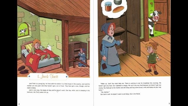 Книга для чтения 5 класс Джек и бобовое зернышко Jack and the Beanstalk. 1 глава Jack Trott