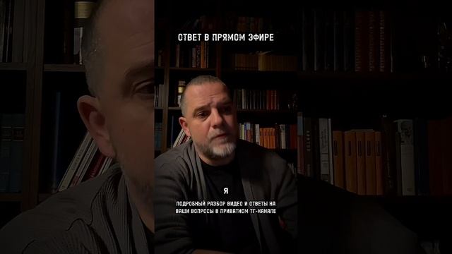 ОТВЕТ О ВОЗМОЖНОСТИ