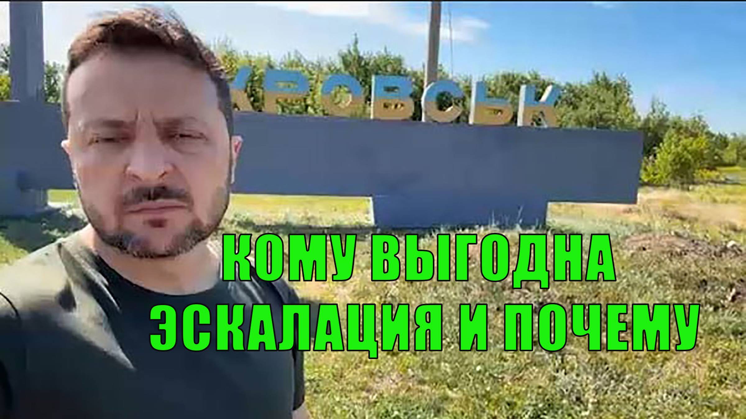 Будем надеется на лучшее