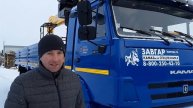 КАМАЗ 65117 с Сусан 746. Отзыв нашего покупателя из г. Белгород от 4.12.2019 г.