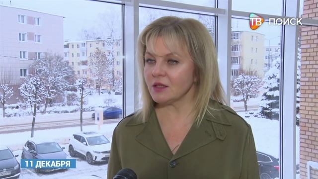 В Клину состоялось очередное собрание деревенских старост