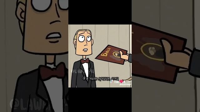 Глэм у завидно😂
