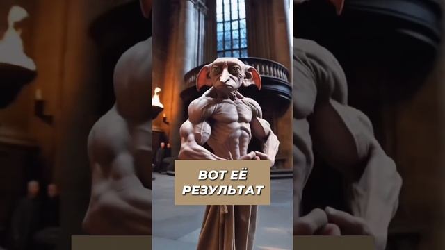 КАЧАЛКА ГАРРИ ПОТТЕРА 🧐 #егэ2025 #егэ #информатика #шортс #shorts