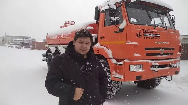 КАМАЗ 43118 АТЗ-11. Отзыв нашего покупателя из г. Чистополь от 31.01.2020 г.