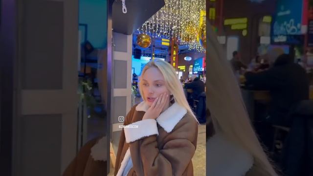 Курбан и Валерия🥰