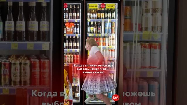 С субботой #каменскуральский #страшная #shortvideo #врек #топ