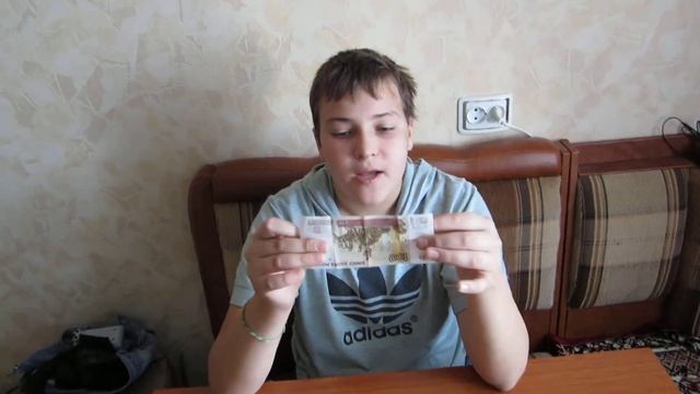 Как можно купюру перевернуть другим способом?