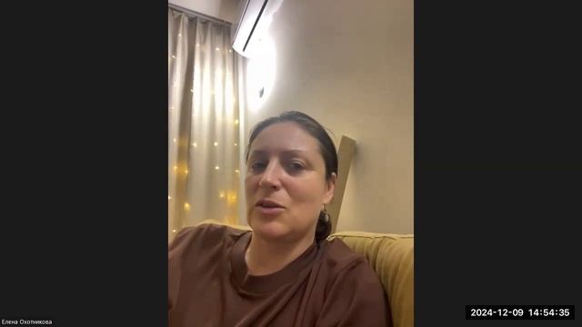 Расстановки для всех. Базовый уровень. Отзывы участников 09.12.2024