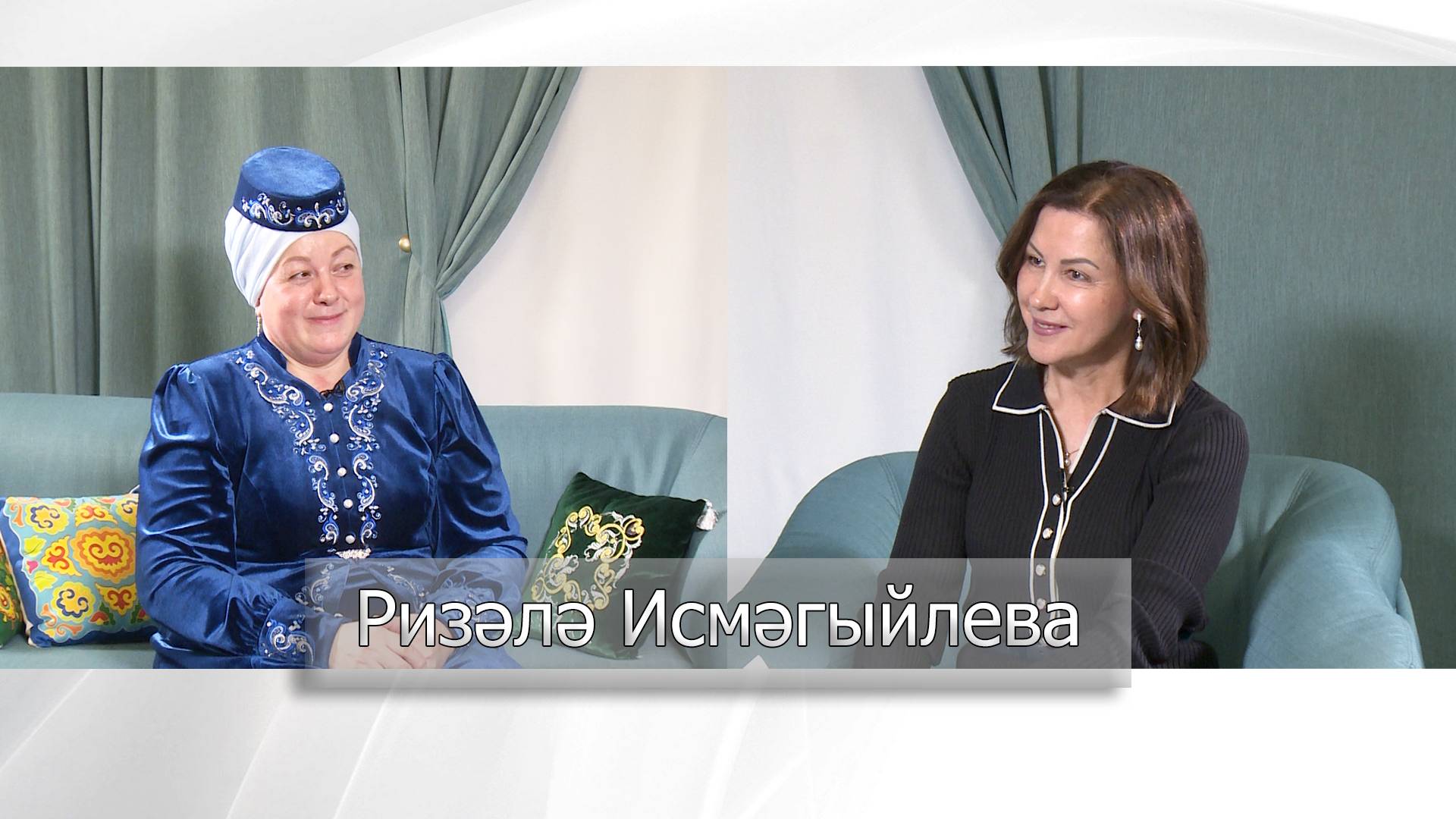 "Дөнья" студиясендә кунакта "Тәртип" радиосының баш мөхәррире Ризәлә Исмәгыйлева