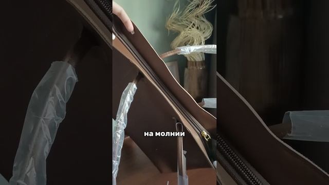 большая сумка-тоут формата А4 с ВБ