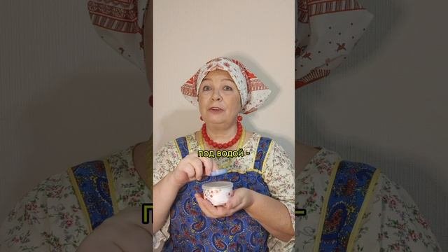 НЕБЫЛИЦА