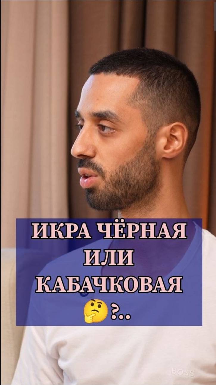 Нет Отличий✨...