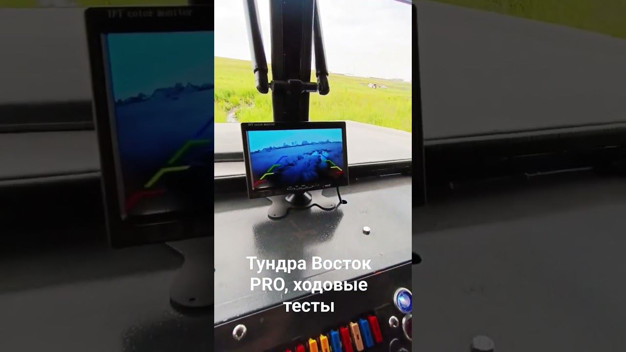 8 июля 2023 г.