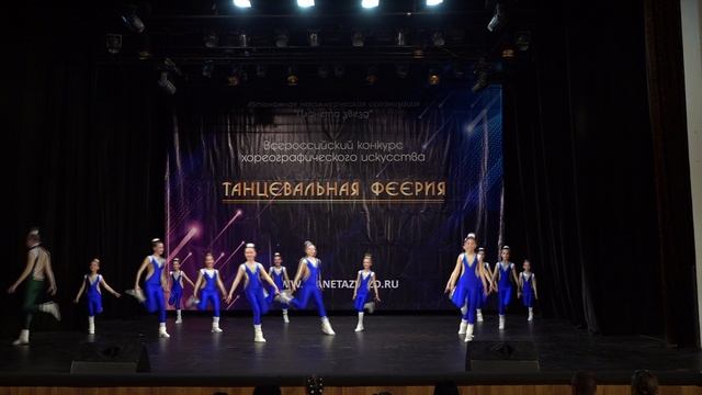 "Аэробик-шоу", студия танца "Черная пантера"
