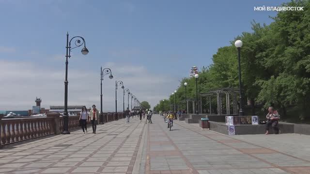 Владивосток прогулка в солнечный день 31 мая 2020.