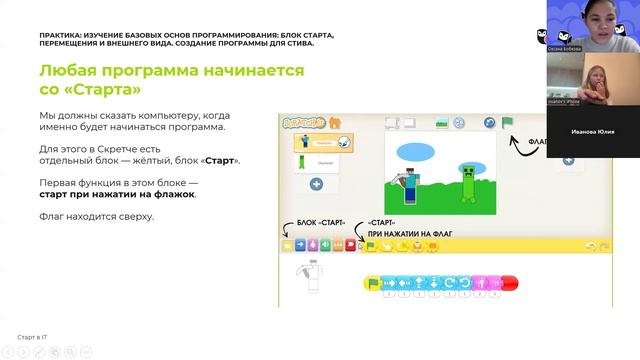 video1934829844