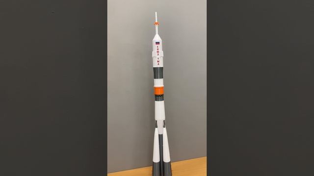 Ракета "Союз ТМА"