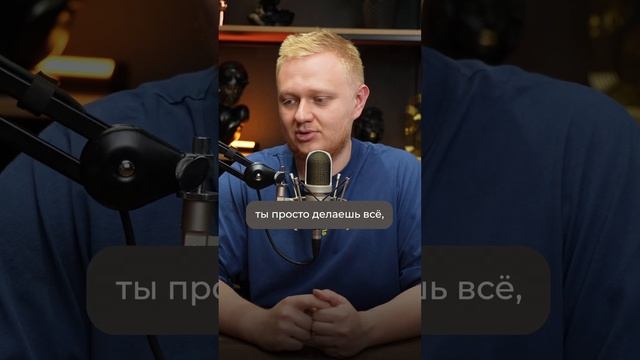 Самый главный МИНУС любого БИЗНЕСА #бизнес #предпринимательство #бизнесснуля