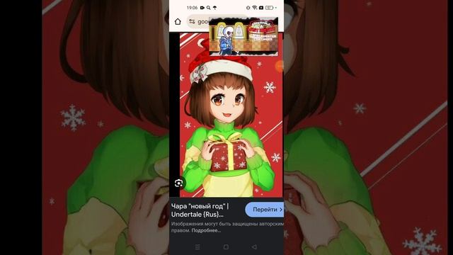 когда всё сдохли